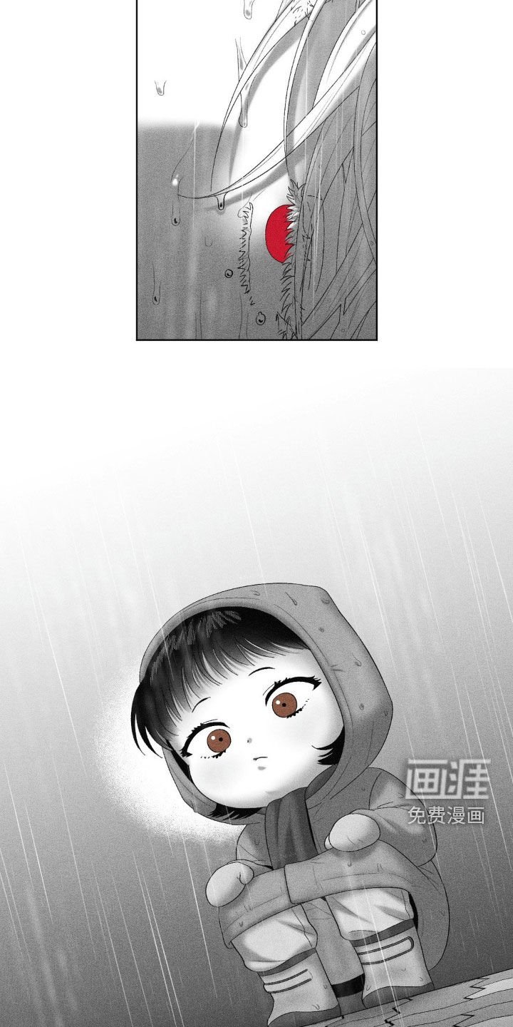 第91章：【第二季】还有亲人