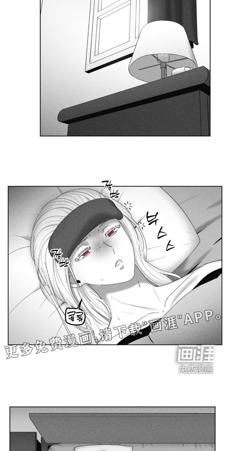 第95章：【第二季】还记得啊