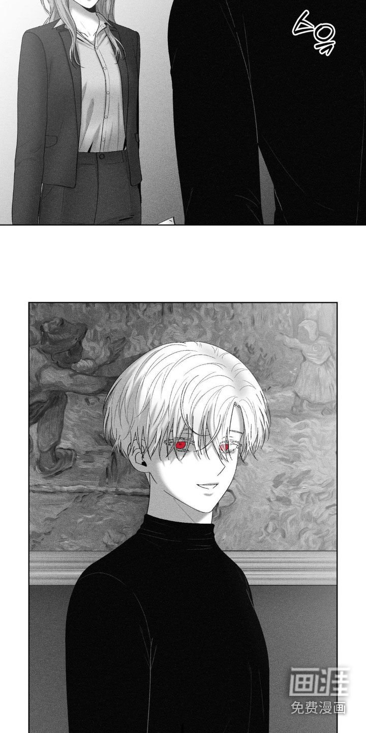 第97章：【第二季】酗酒