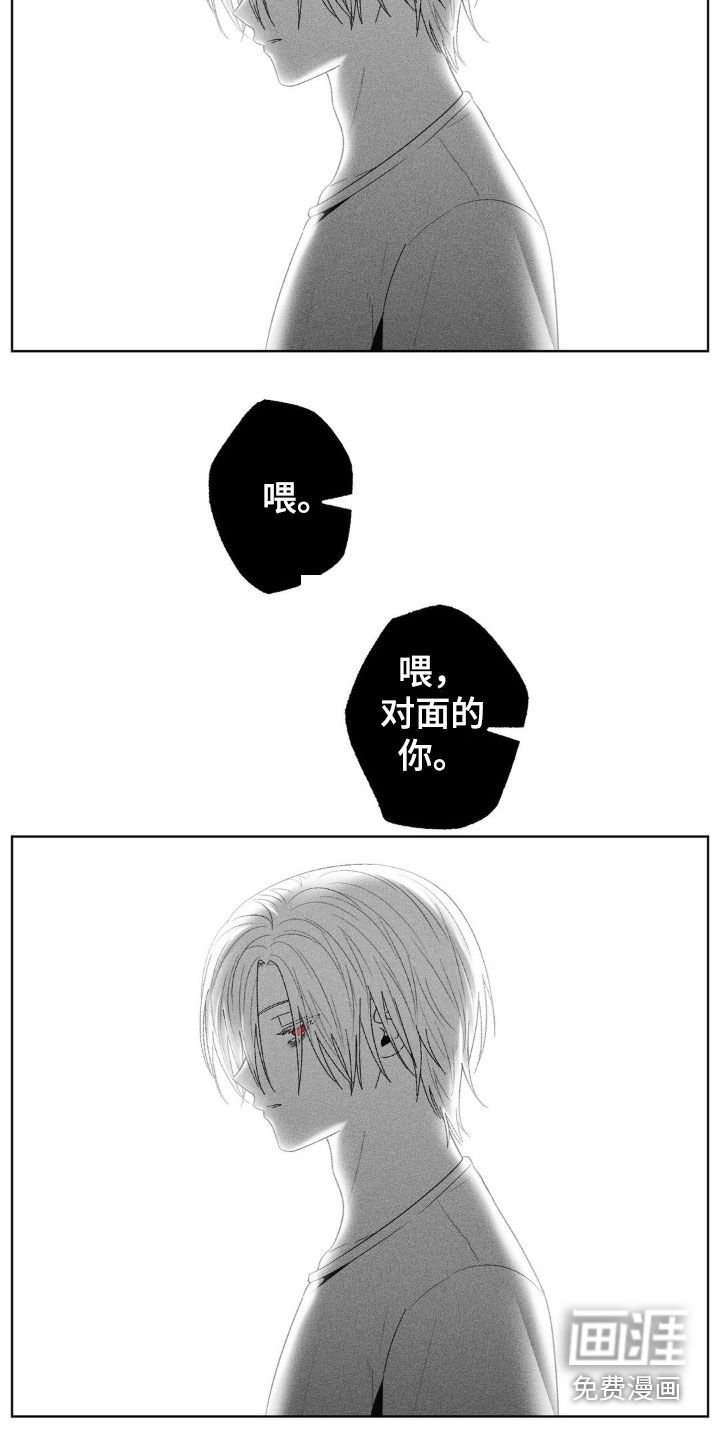 第97章：【第二季】酗酒