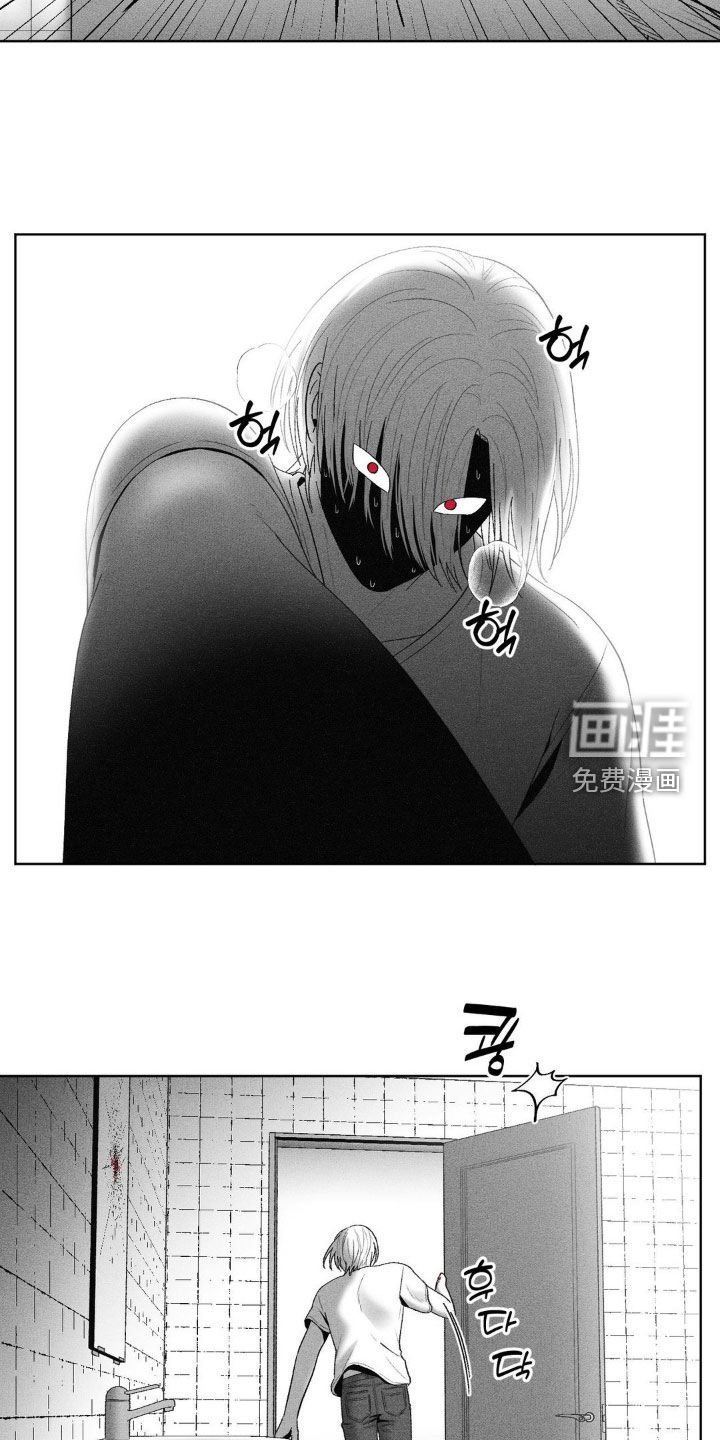 第97章：【第二季】酗酒