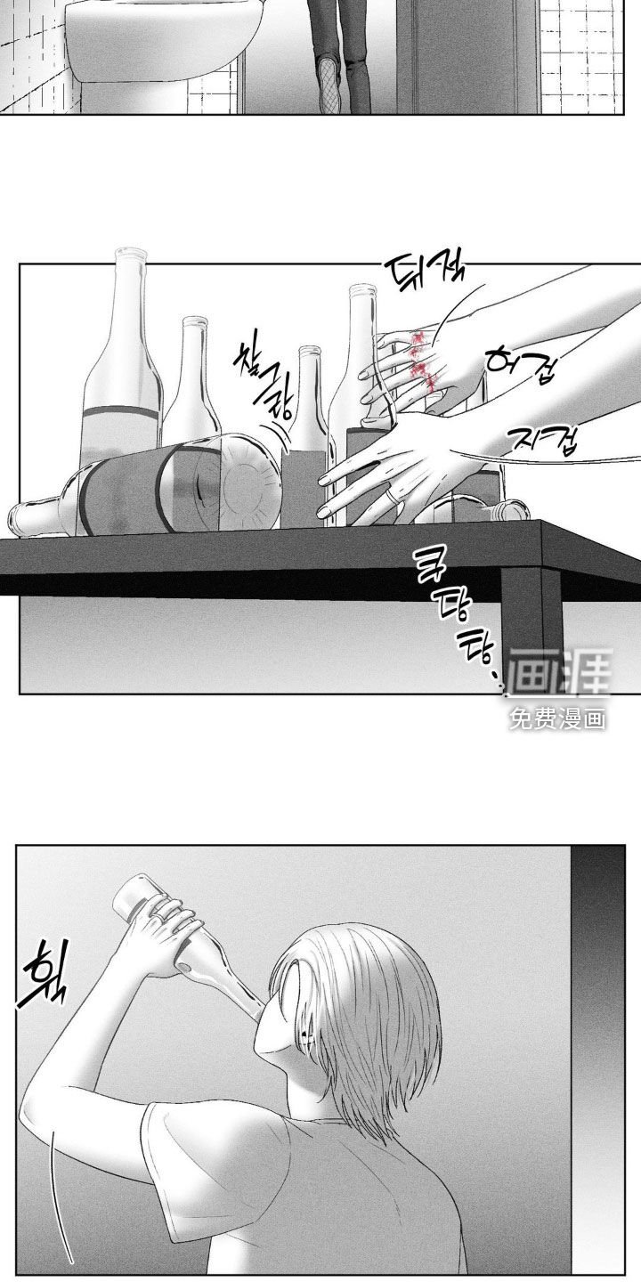 第97章：【第二季】酗酒
