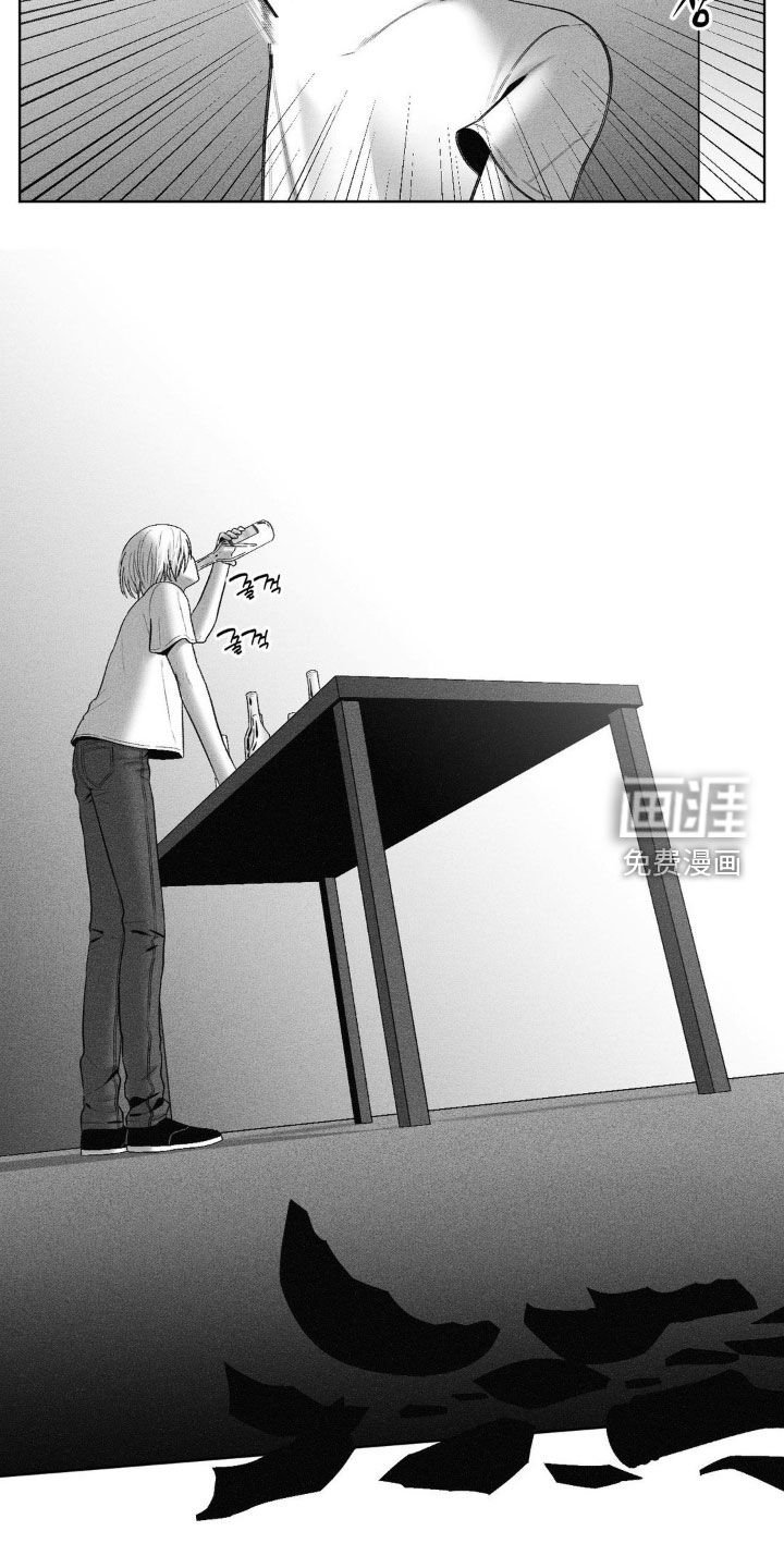 第97章：【第二季】酗酒