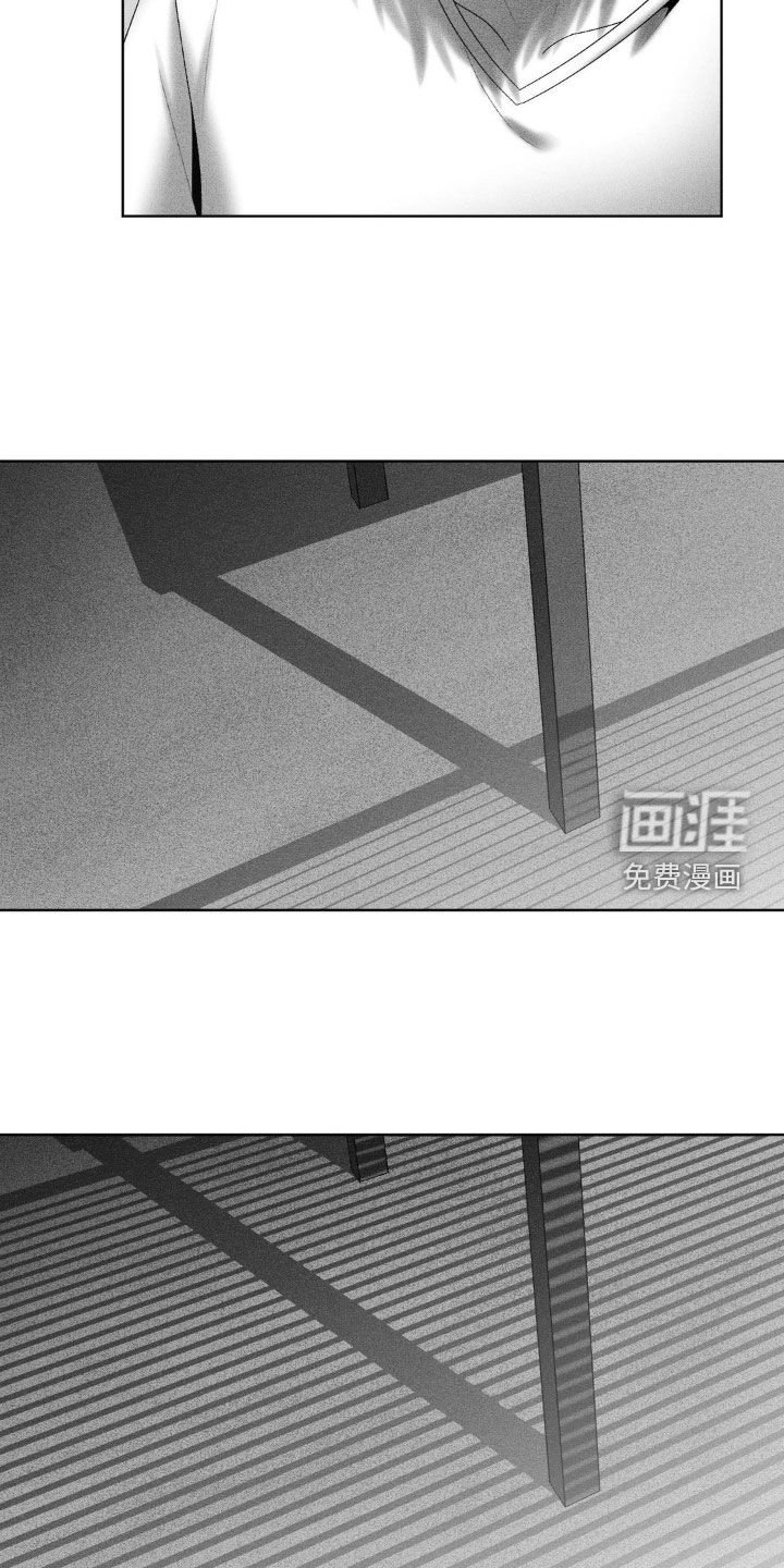 第97章：【第二季】酗酒