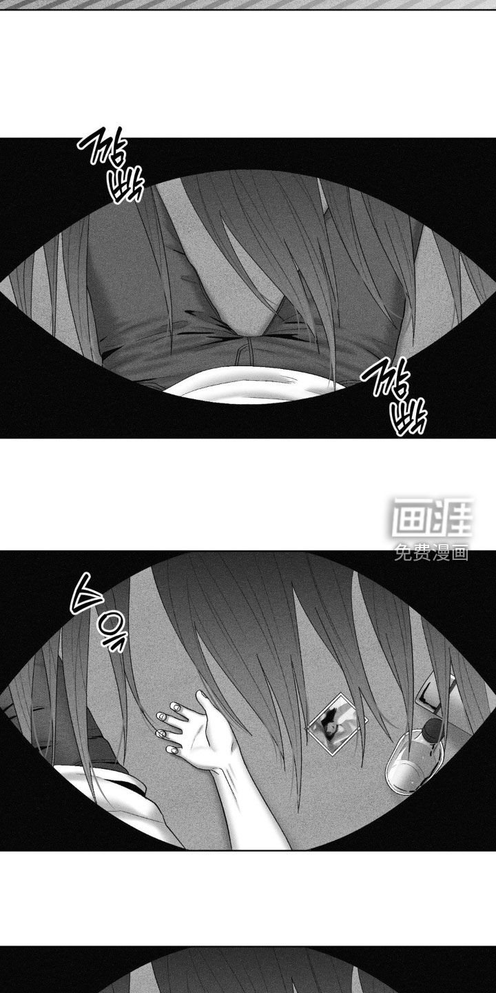 第97章：【第二季】酗酒
