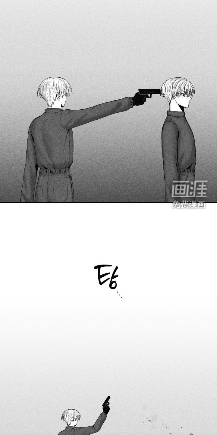 第98章：【第二季】接受惩罚