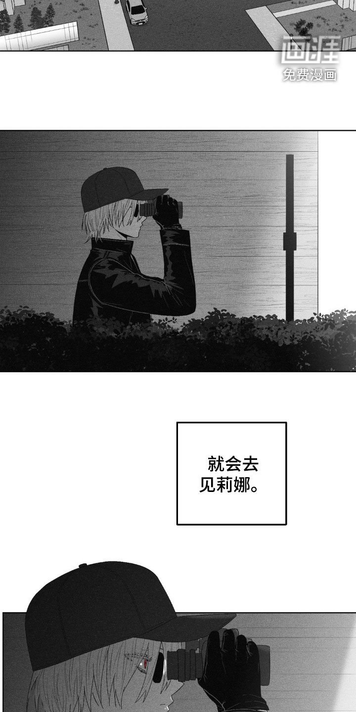 第99章：【第二季】好久不见