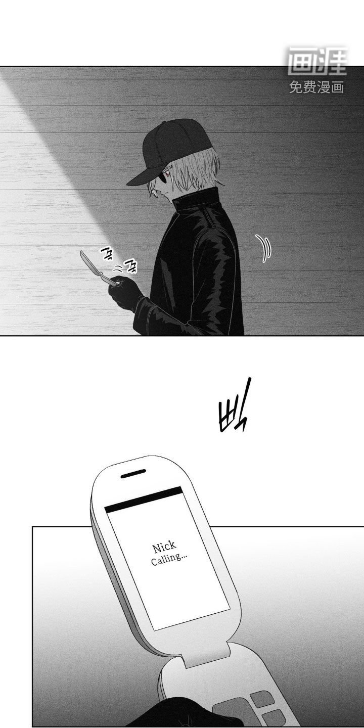 第99章：【第二季】好久不见
