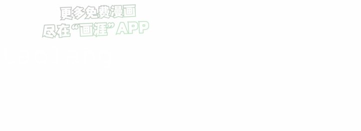 第1章：暗恋