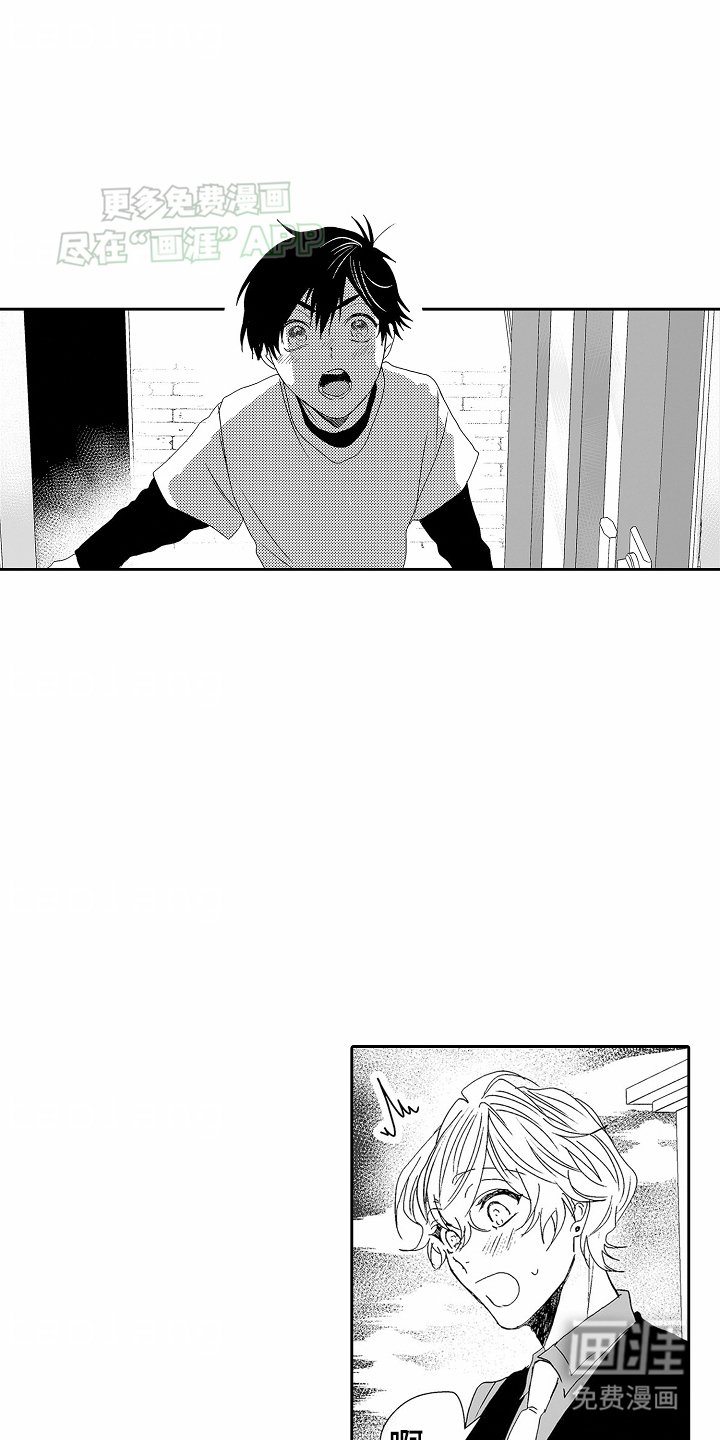 第11章：动容