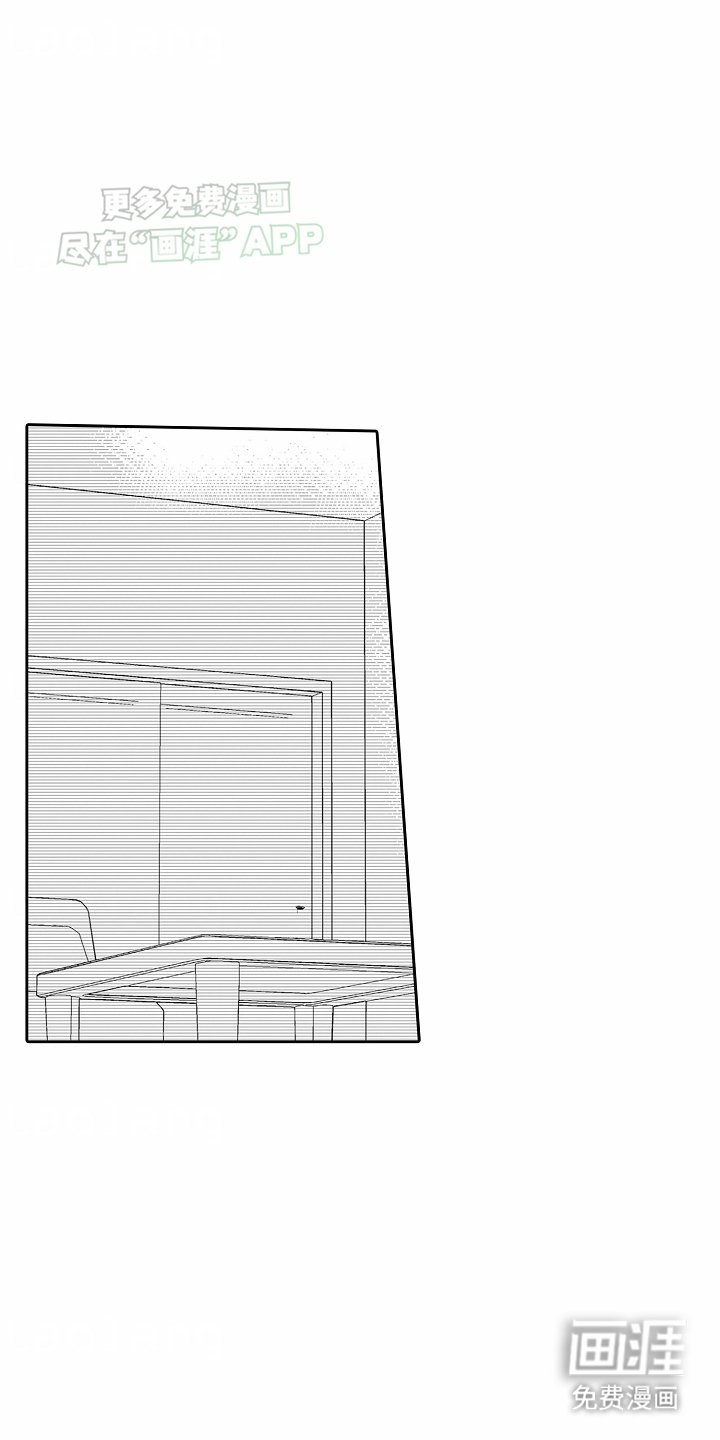 第11章：动容