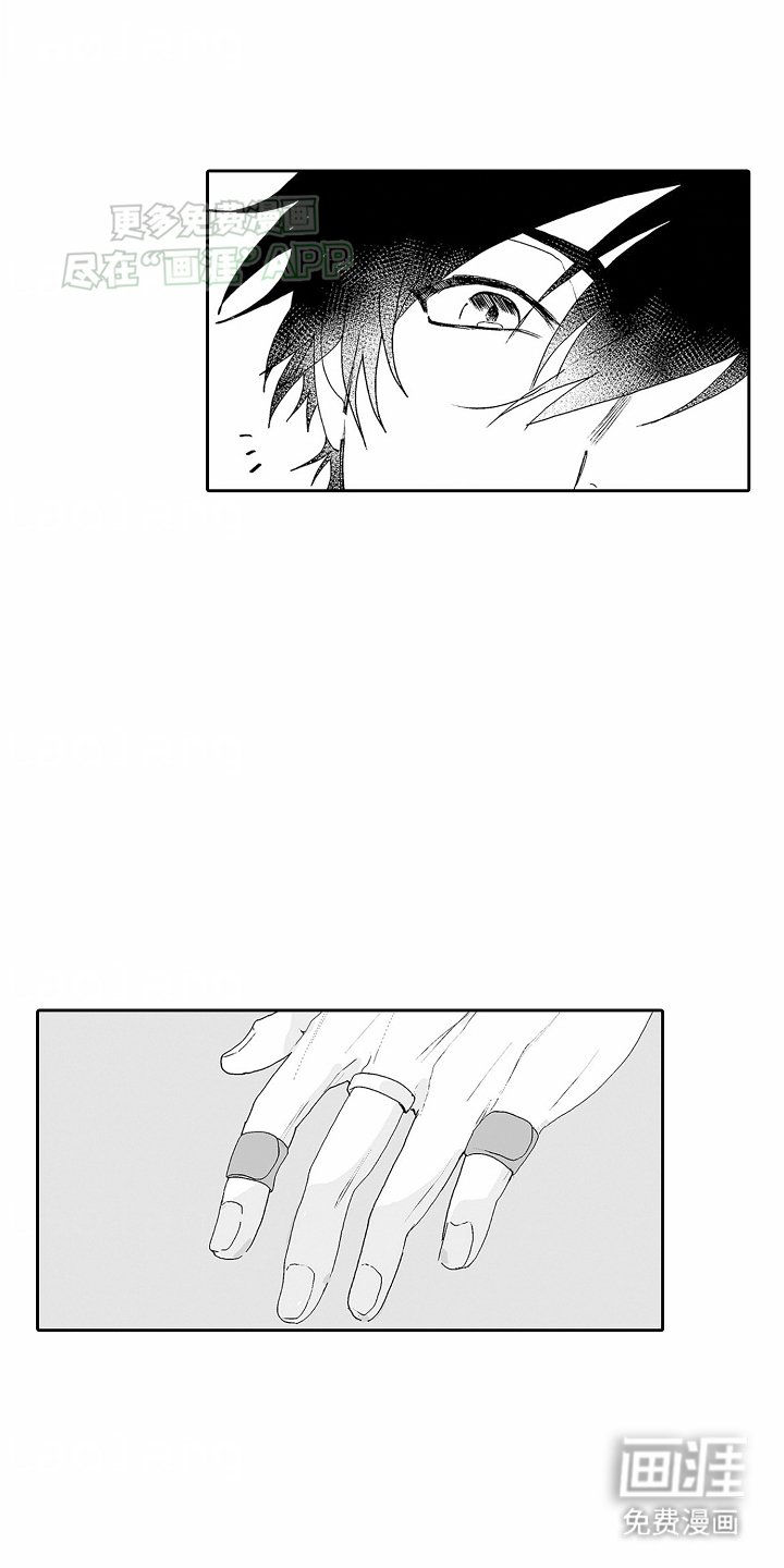 第11章：动容