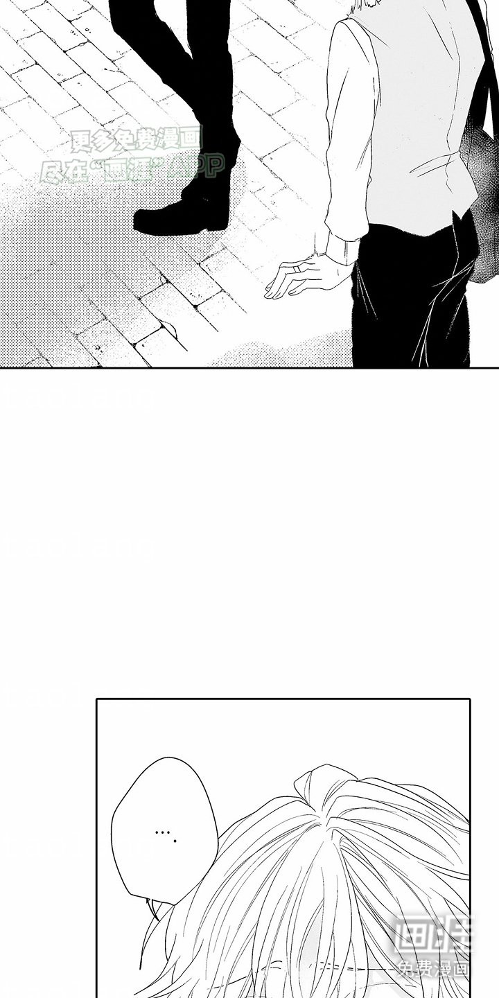 第8章：朋友