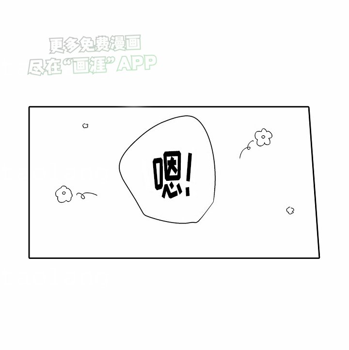 第8章：朋友