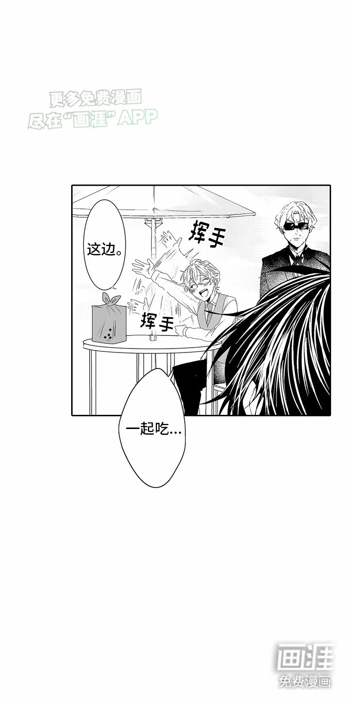 第9章：接近失败