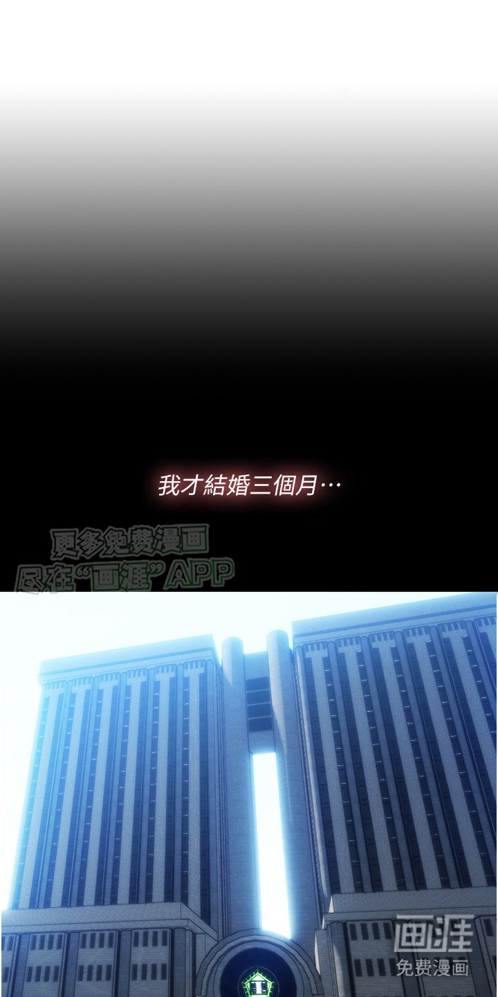 第1章：好欺负