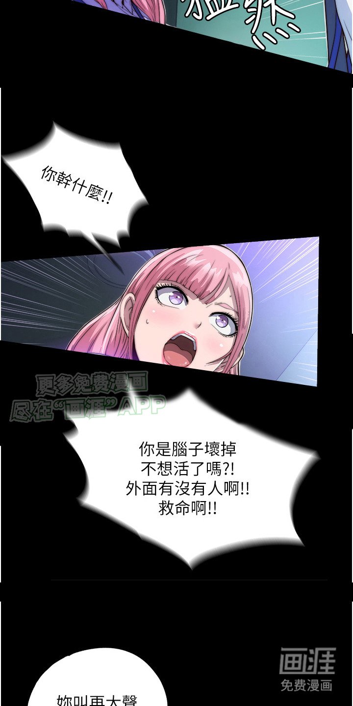 第10章： 好戏开场
