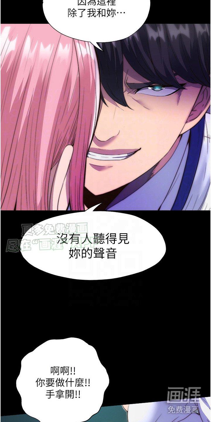 第10章： 好戏开场
