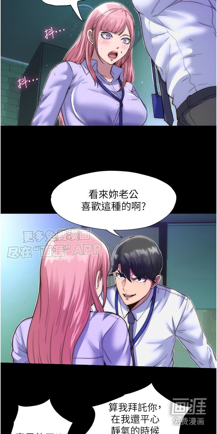 第10章： 好戏开场