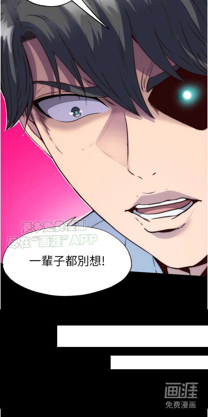 第10章： 好戏开场