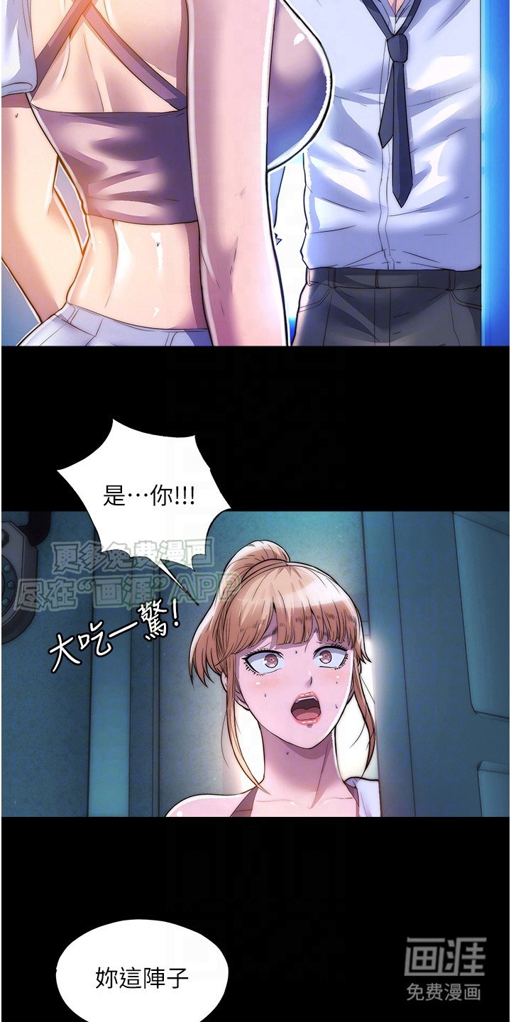 第13章：小白鼠