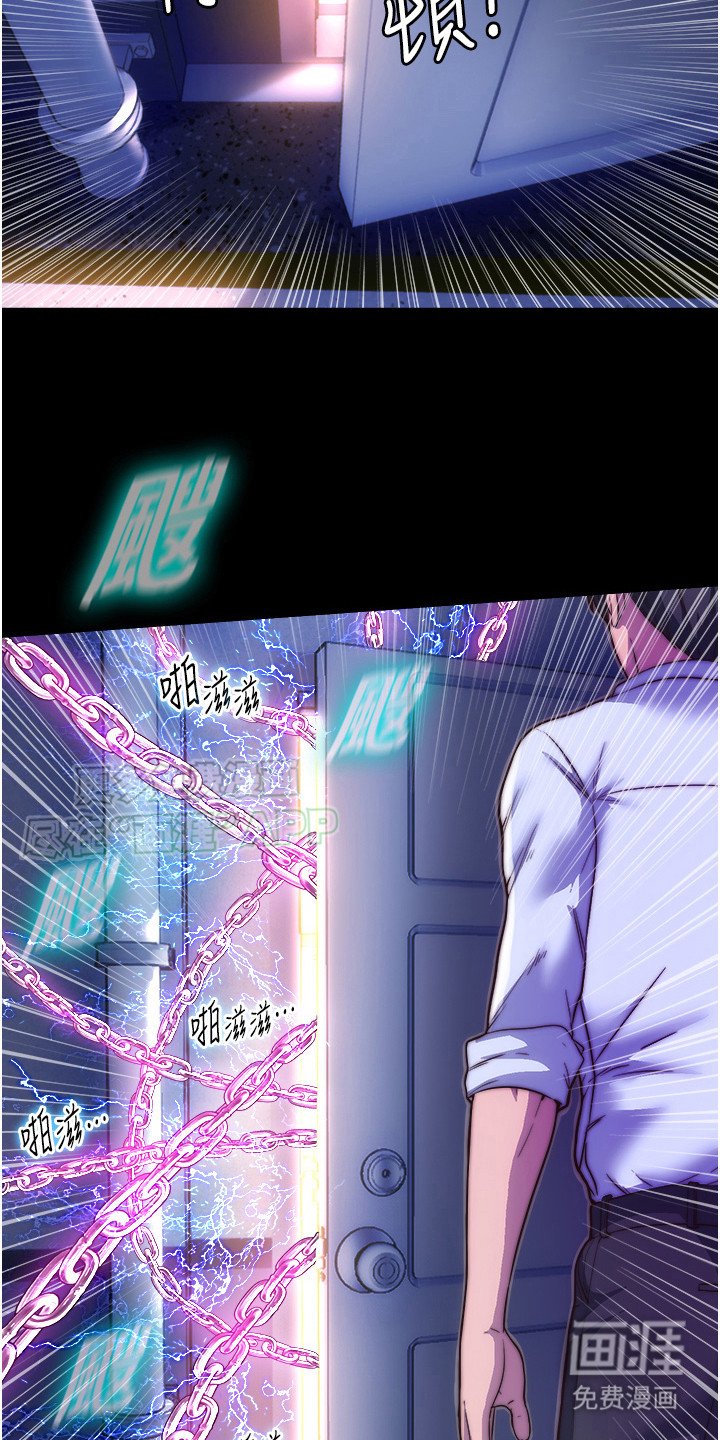 第13章：小白鼠