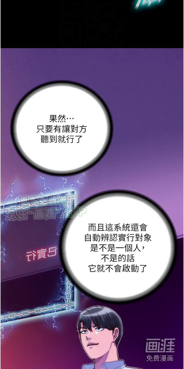 第13章：小白鼠