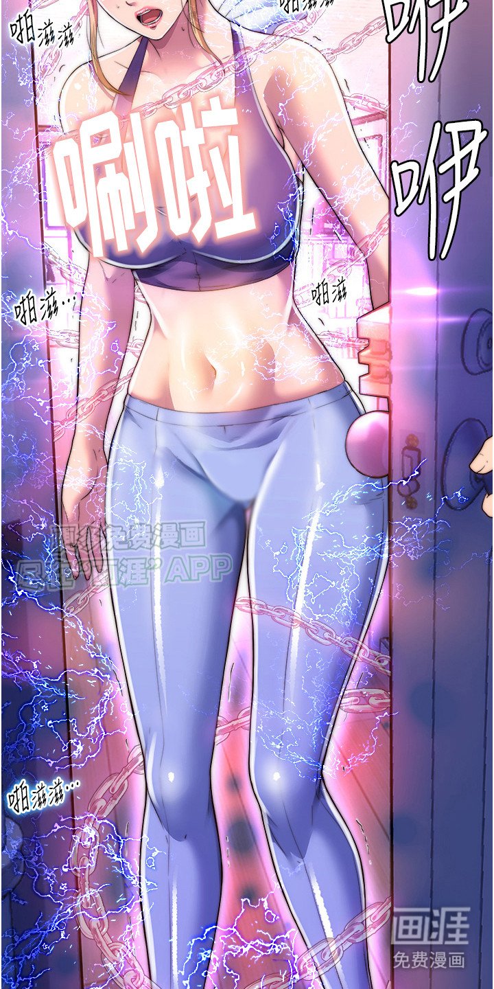 第13章：小白鼠