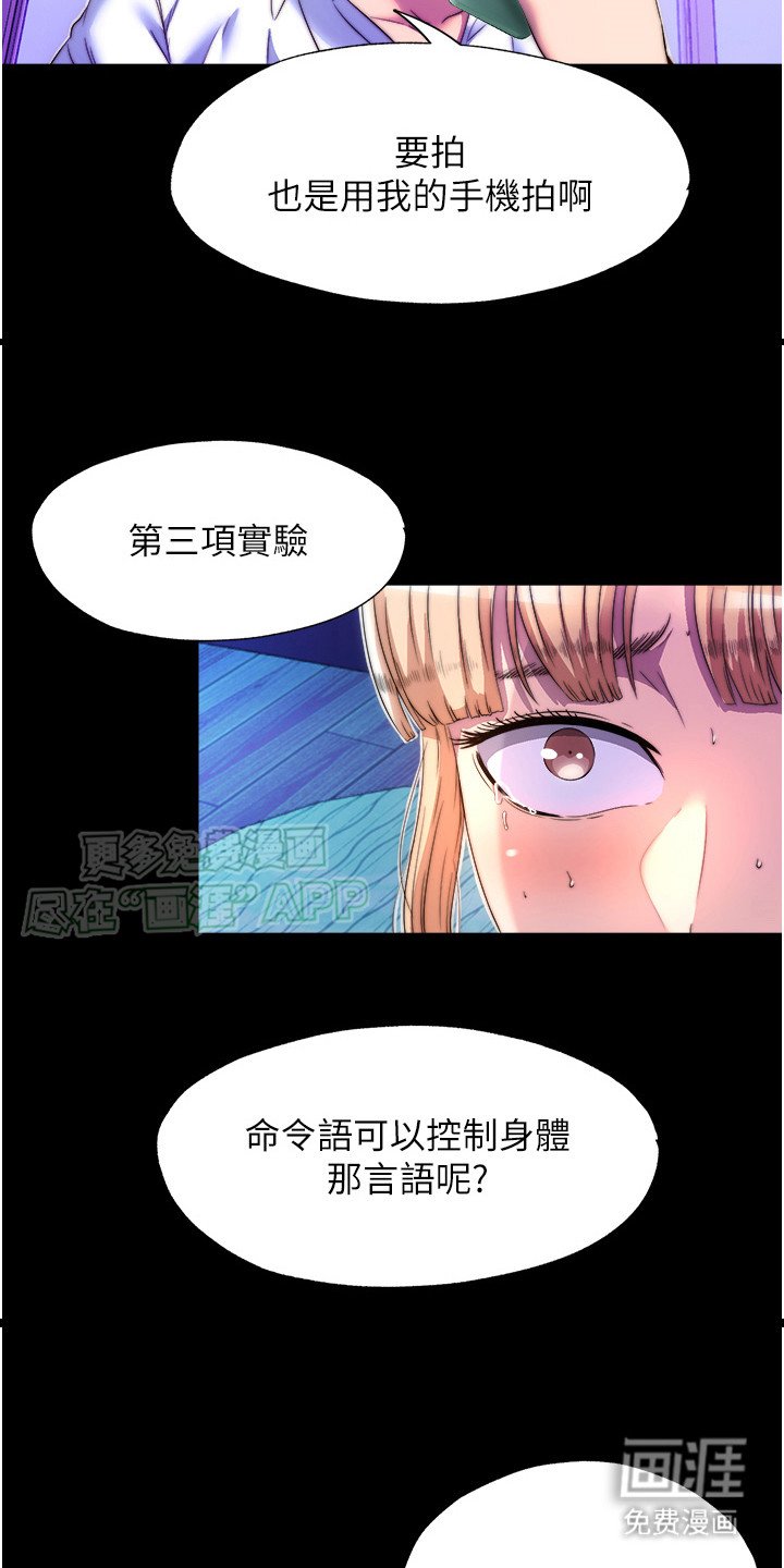 第15章：订餐