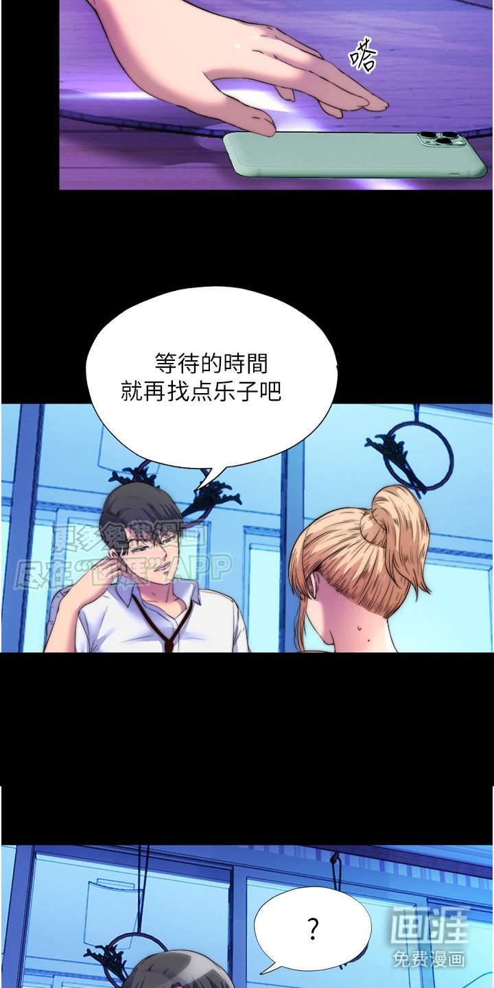 第15章：订餐