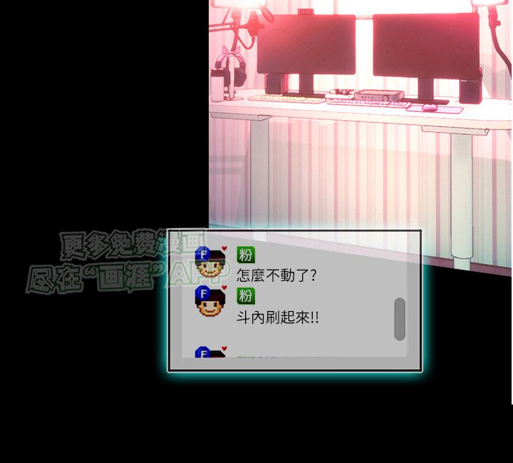 第16章：现场直播