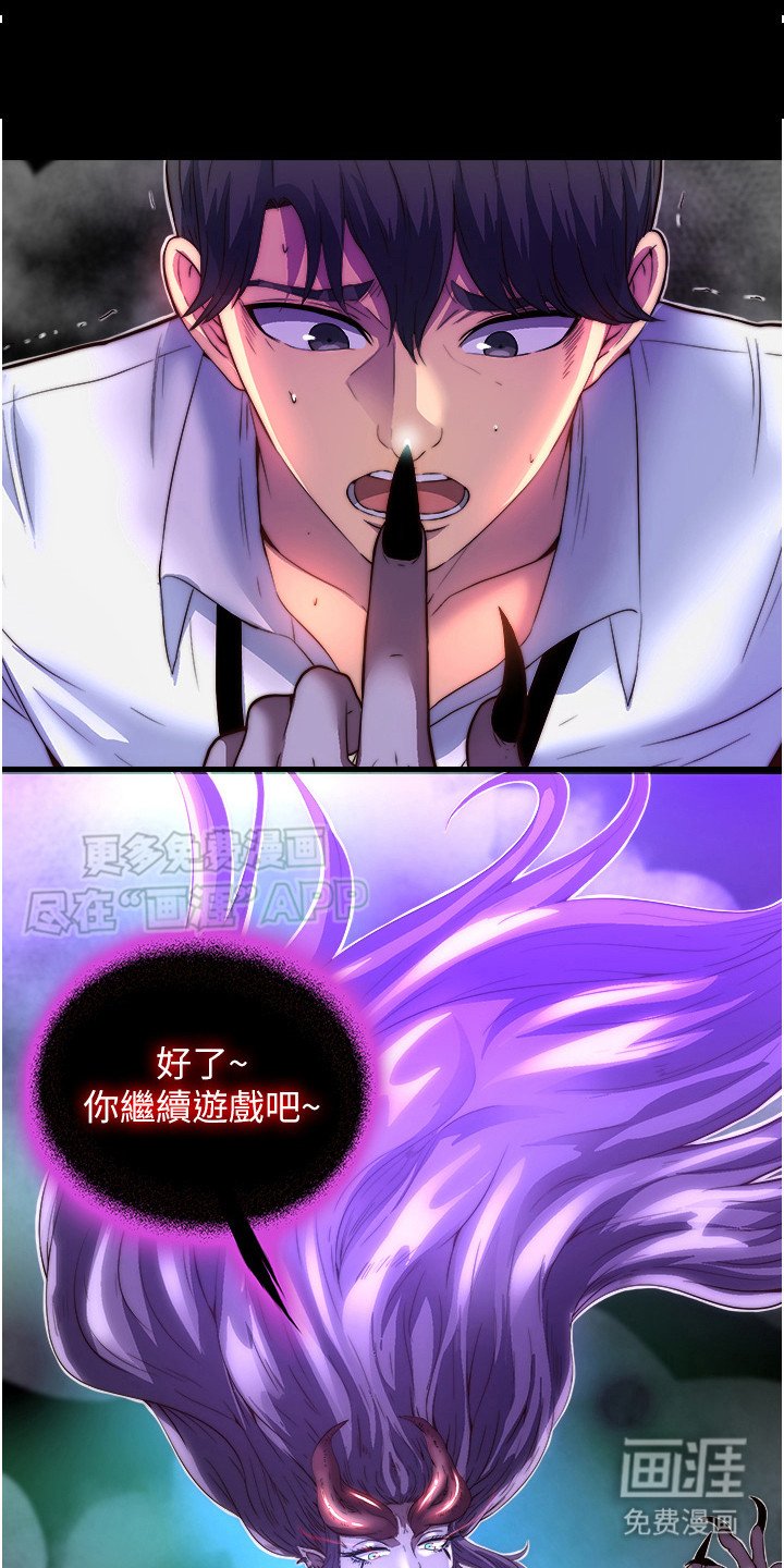 第19章：初始化