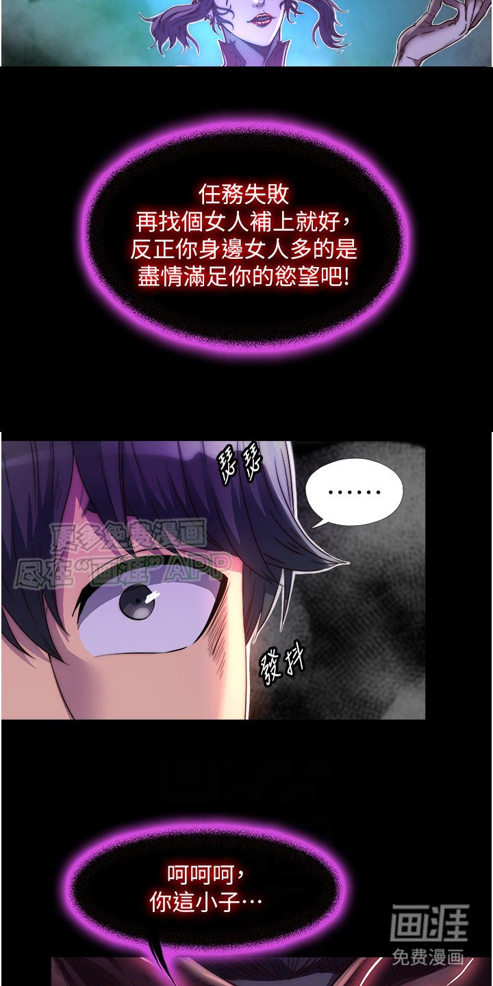 第19章：初始化