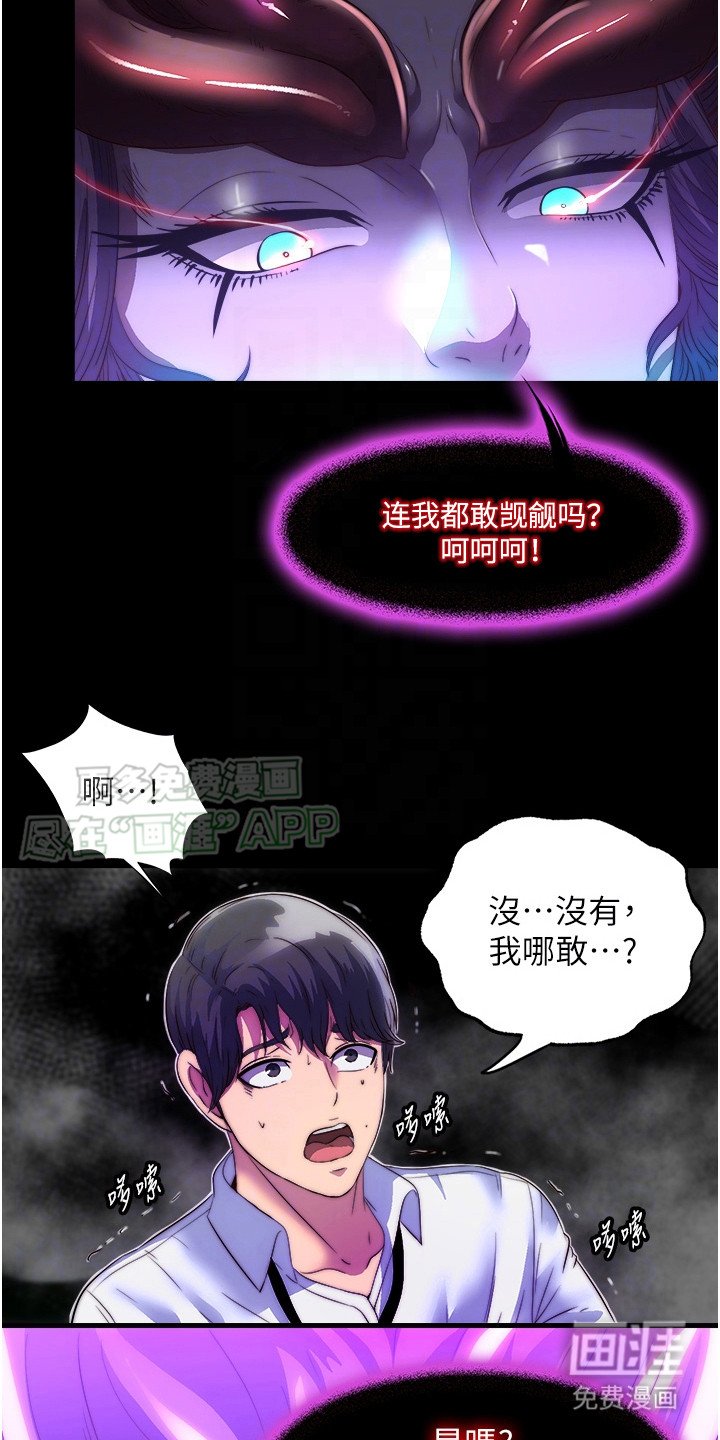 第19章：初始化