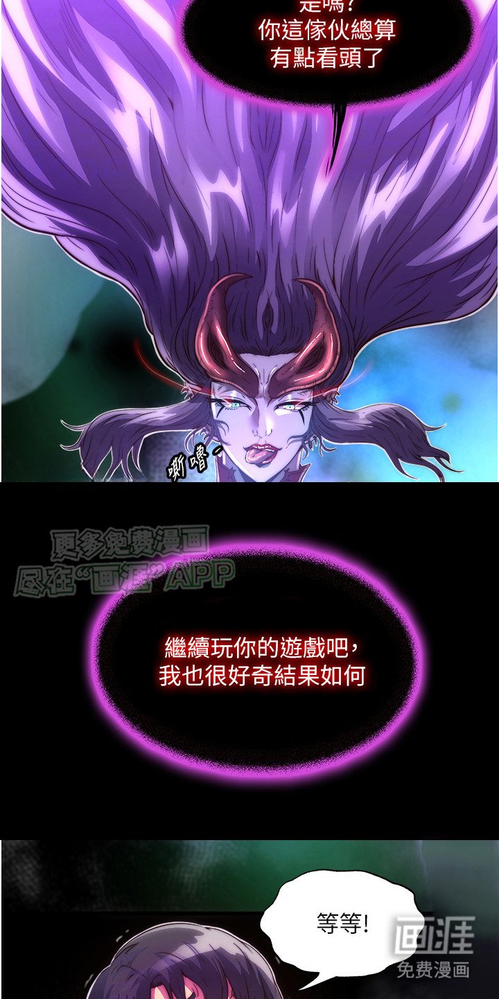 第19章：初始化