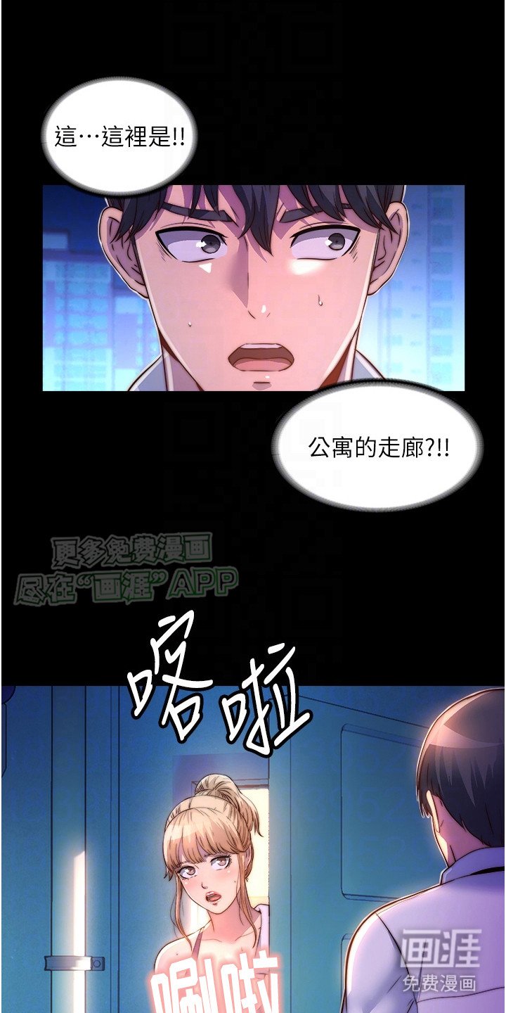 第19章：初始化