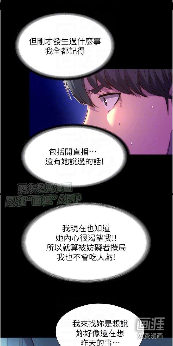 第19章：初始化