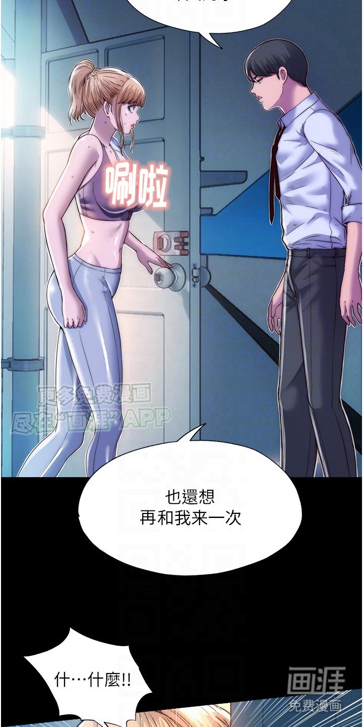 第19章：初始化