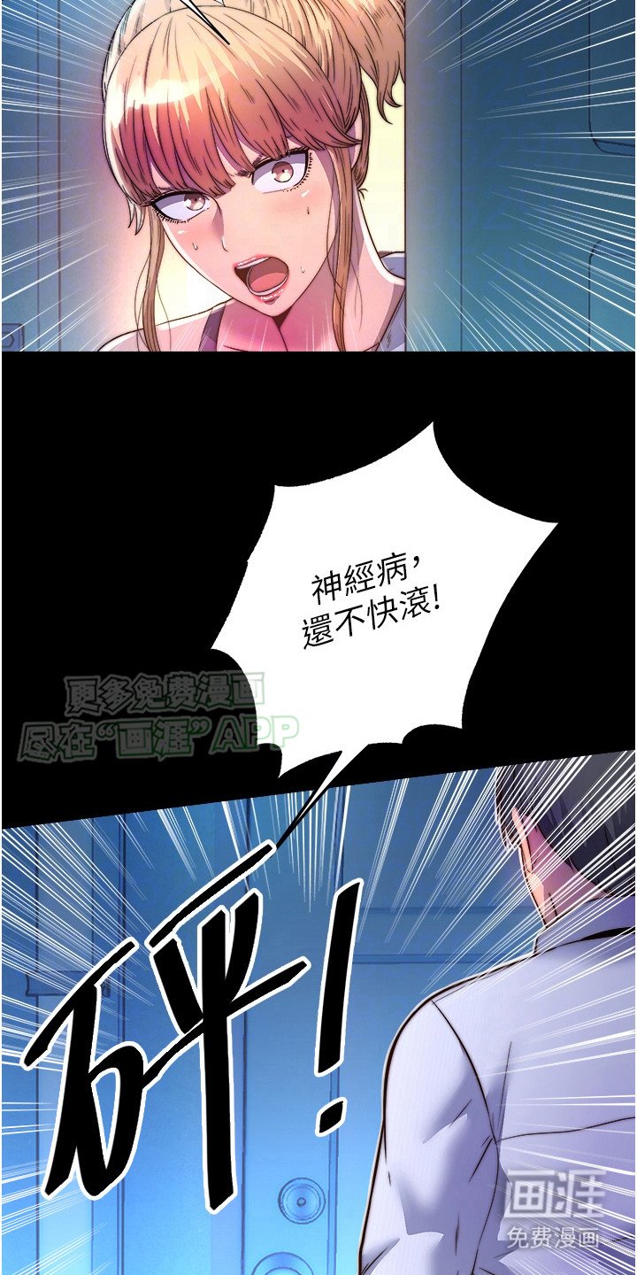 第19章：初始化