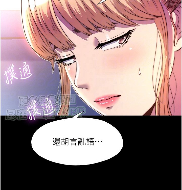 第19章：初始化
