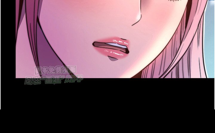 第20章：嗅觉消失