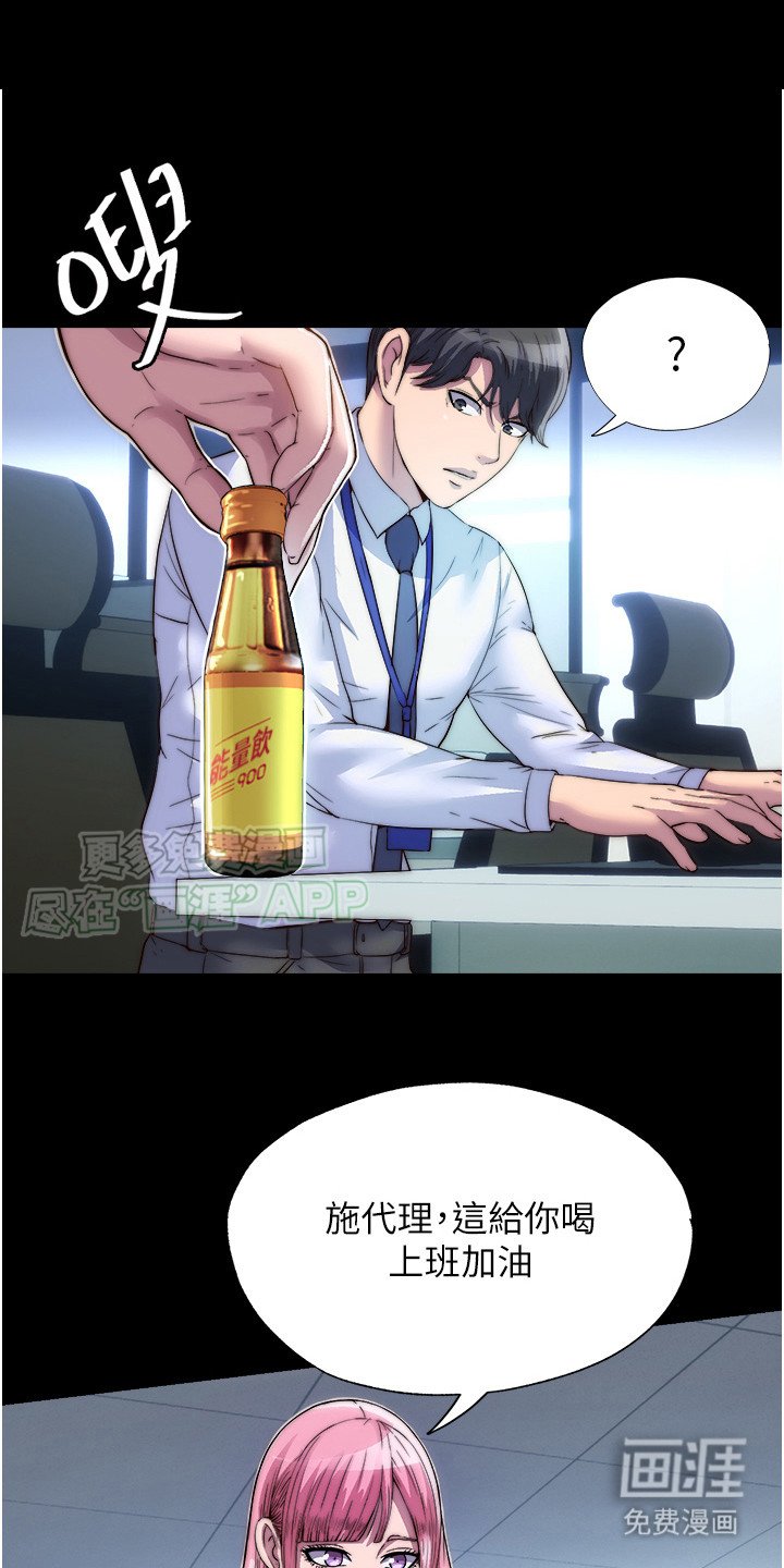 第8章：拒绝