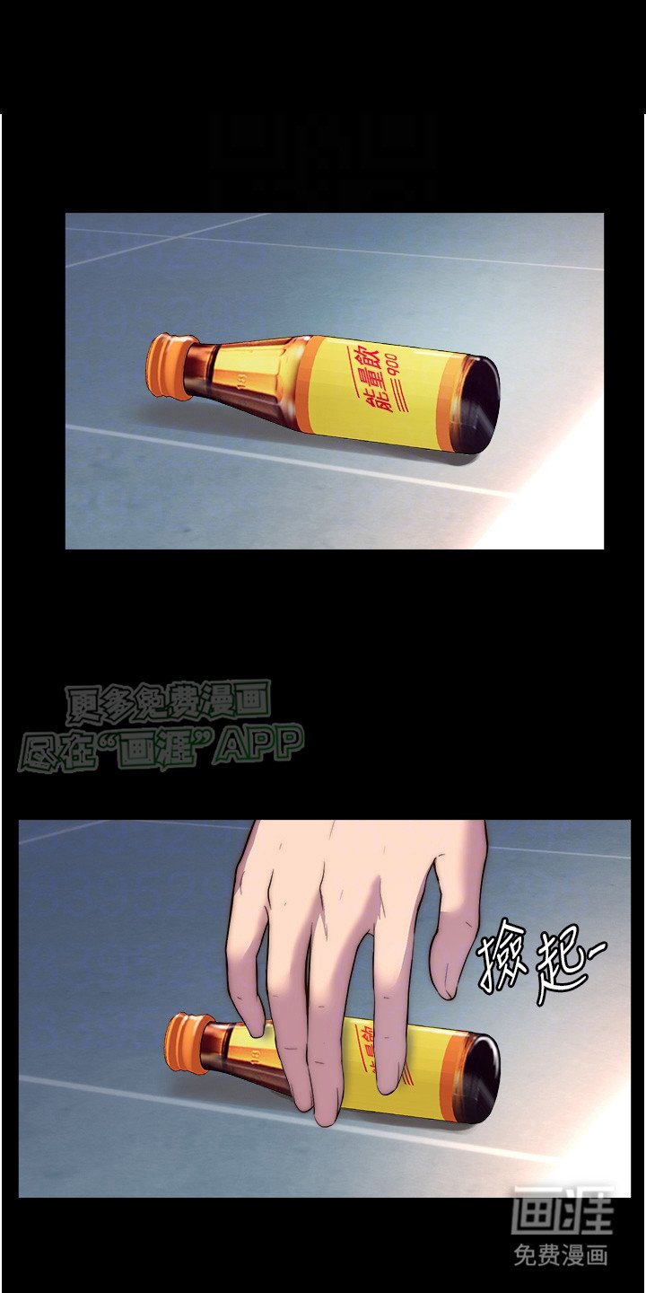 第9章：下一个目标