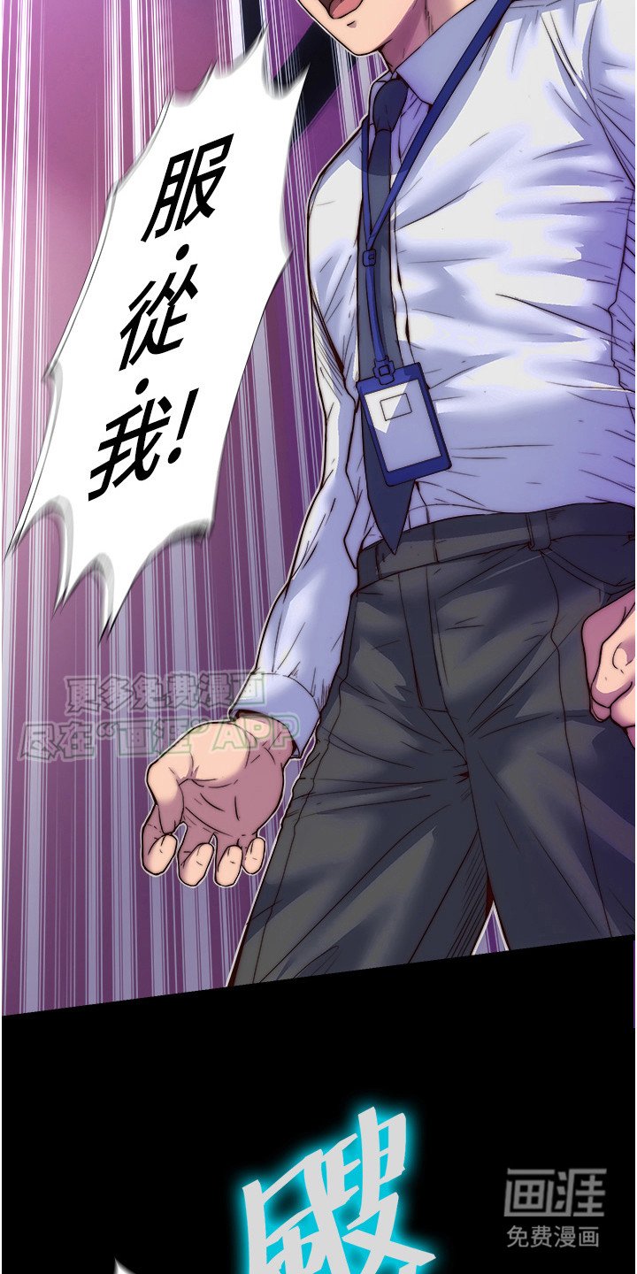 第9章：下一个目标