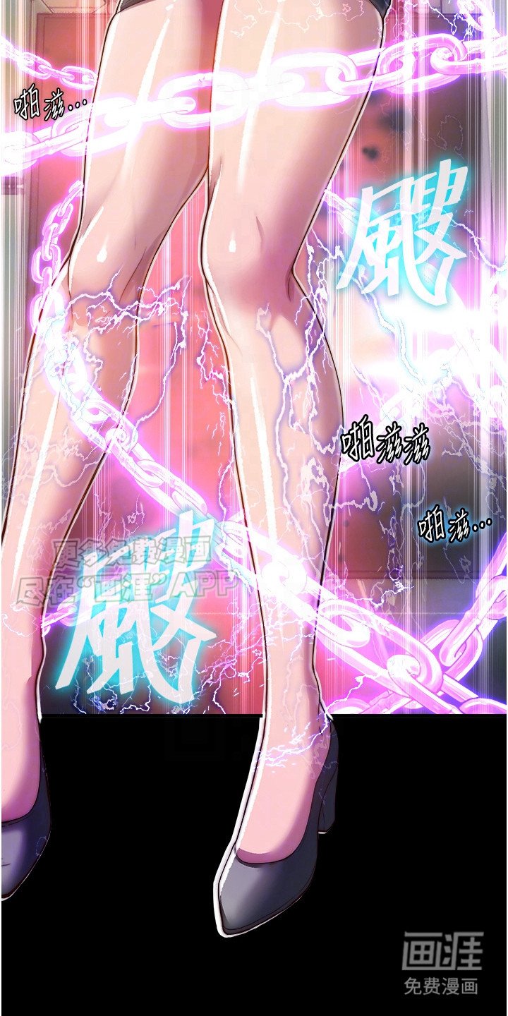 第9章：下一个目标