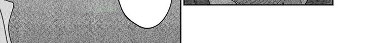 第16章：无辜的凶手