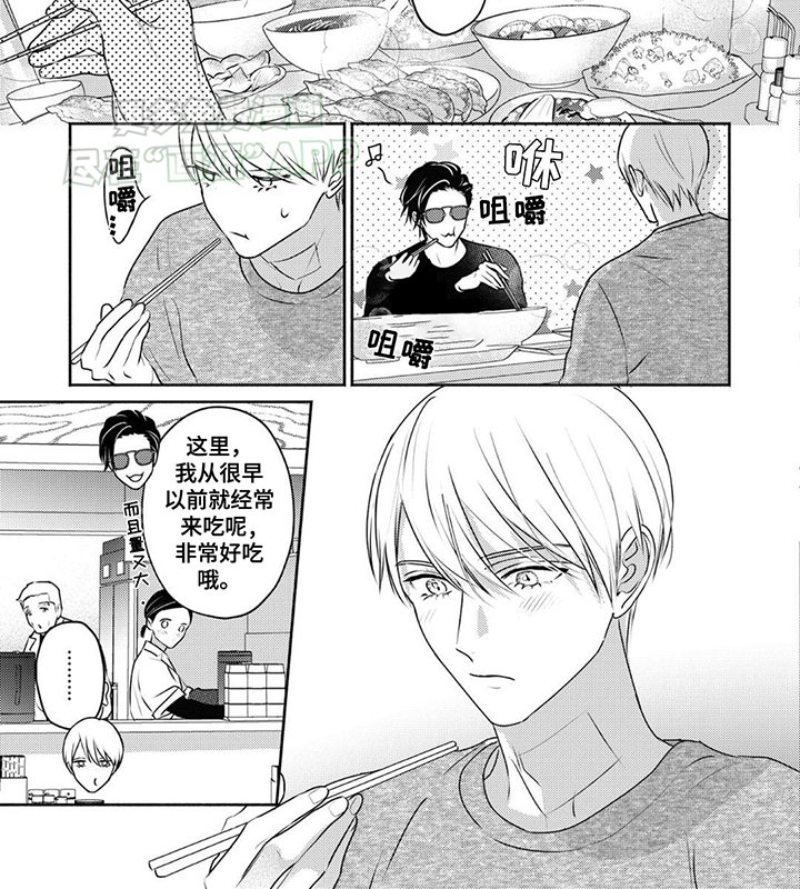 第17章：仅此而已
