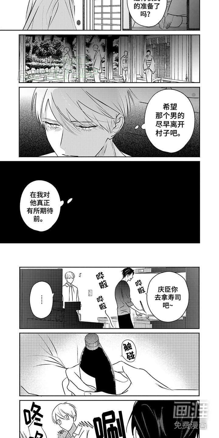 第19章：复活的能力