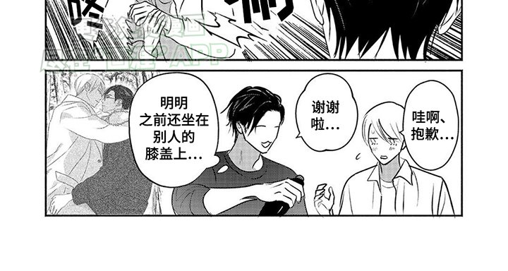 第19章：复活的能力