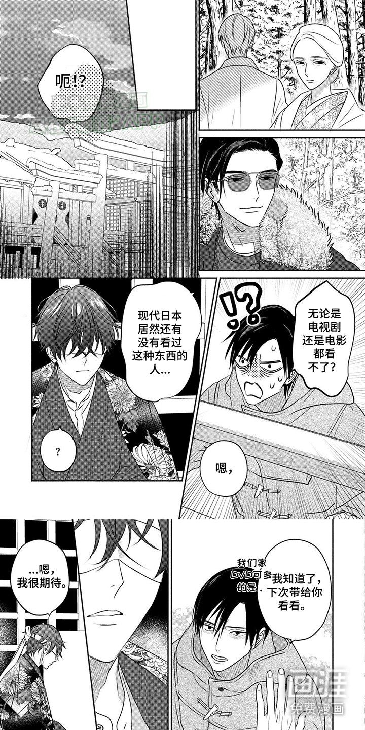 第6章：全都没有用